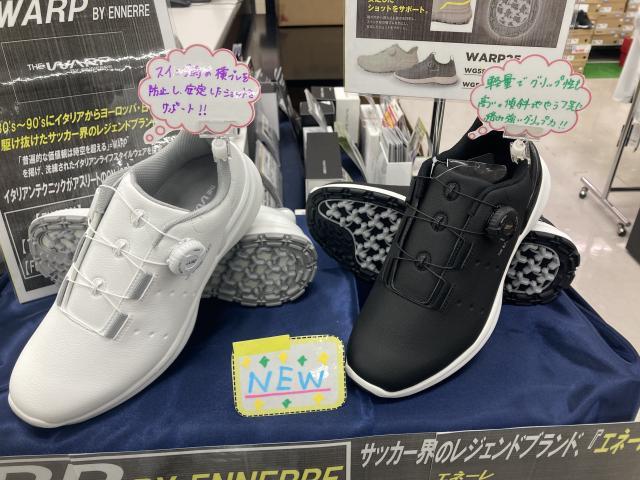 THE WARPシューズが新しく登場！！｜タケダスポーツ水沢店